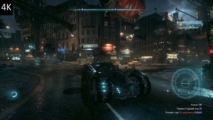 بازی Batman Arkham Knight برای پلی استیشن 4 PS4